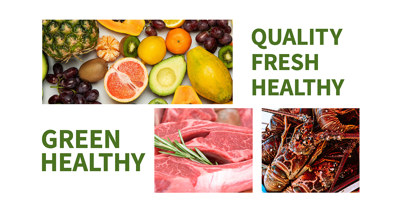 田上农家|生鲜品牌VI设计|包装设计