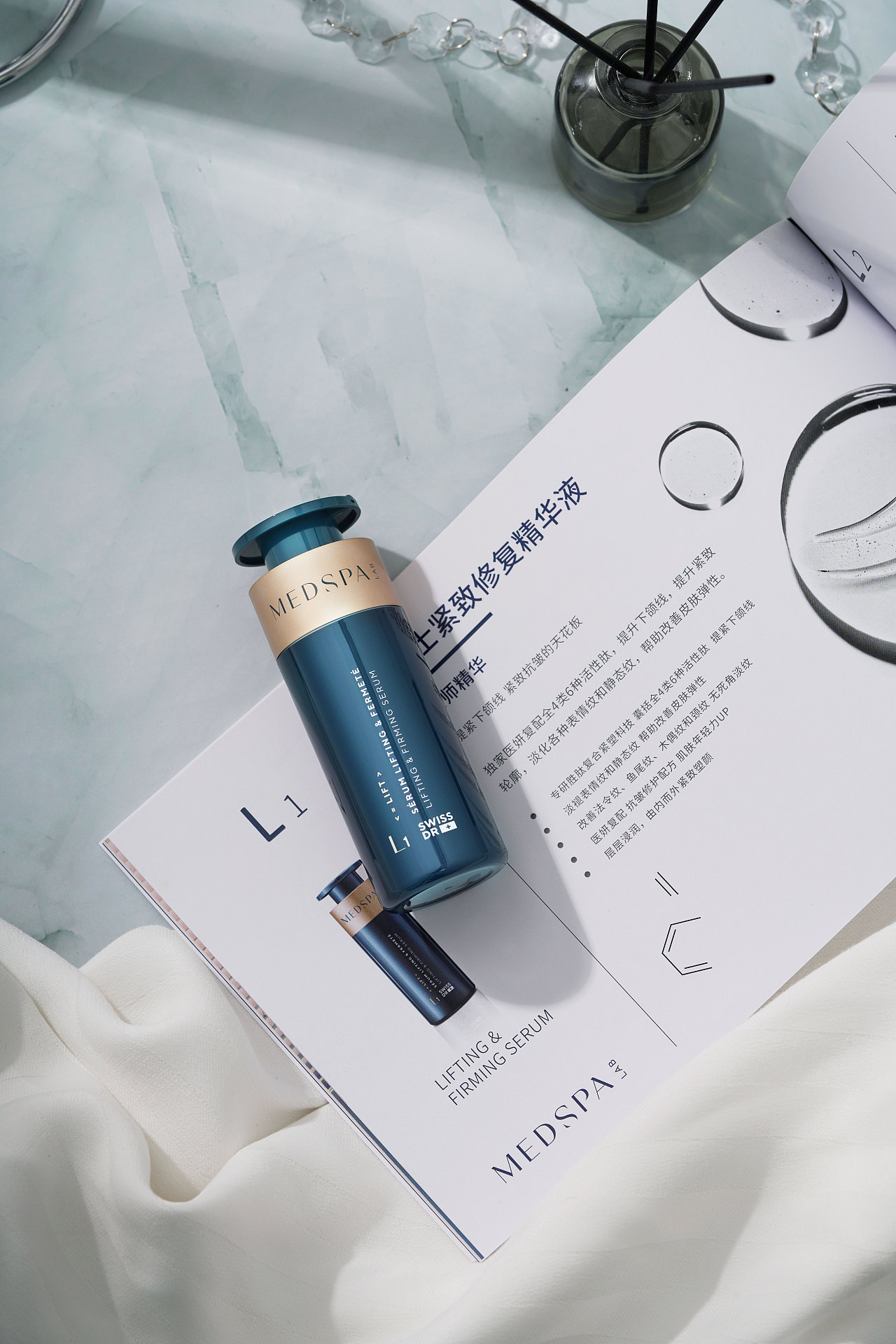 景物场景图-精华