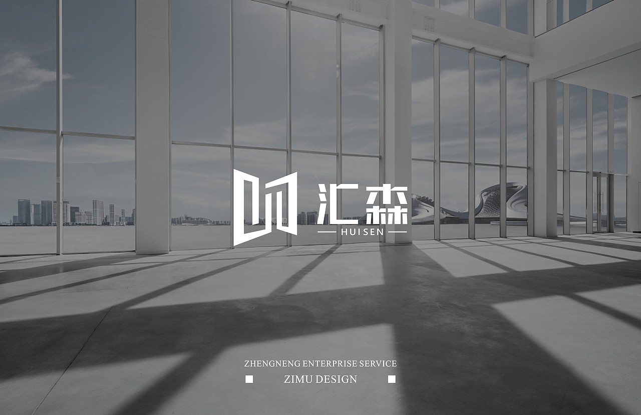 门窗logo原创设计