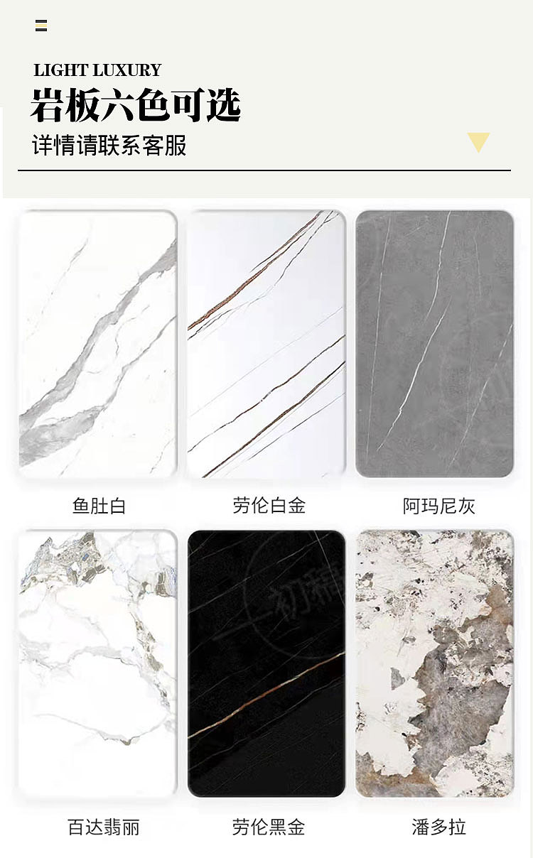 现代轻奢电视柜详情页（图ZMjk3MjIyODgw） - 电商 - 站酷设计师白小草原创素材 - 站酷ZCOOL