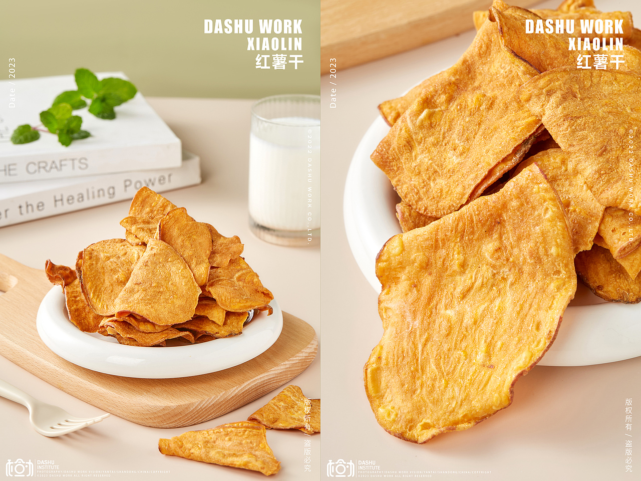 牛肉 | 鸡爪 | 羊腿肉 | 红薯干