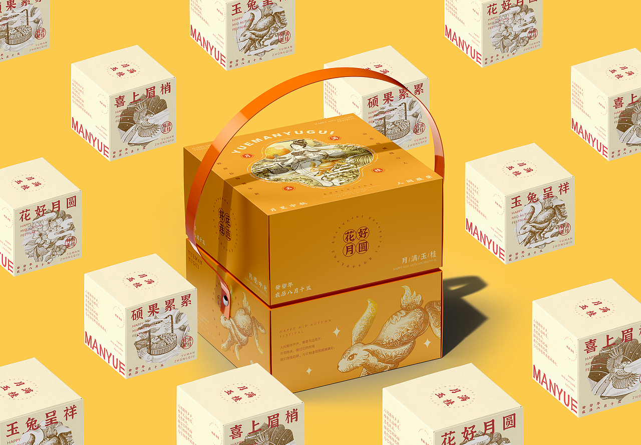 中秋礼盒插画｜月满玉桂