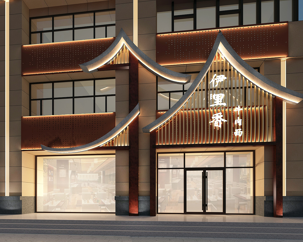 银川装修公司|银川面馆装修设计效果图