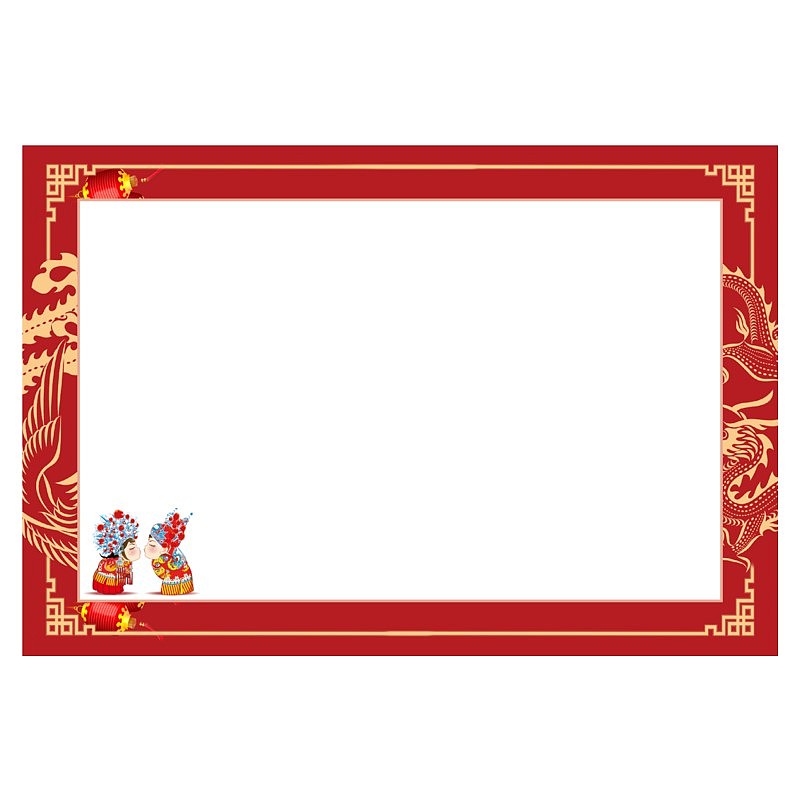 可选封面【实体选项】21-14cm通关婚庆结婚接亲新郎（图ZMzQyMDA3NjU2） - 其他平面 - 站酷设计师JAZO家作原创素材 - 站酷ZCOOL