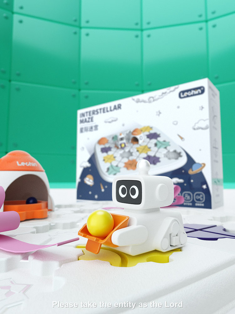 儿童太空迷宫（图ZMzExNjg0ODQw） - 产品 - 站酷设计师埃文塔多原创素材 - 站酷ZCOOL