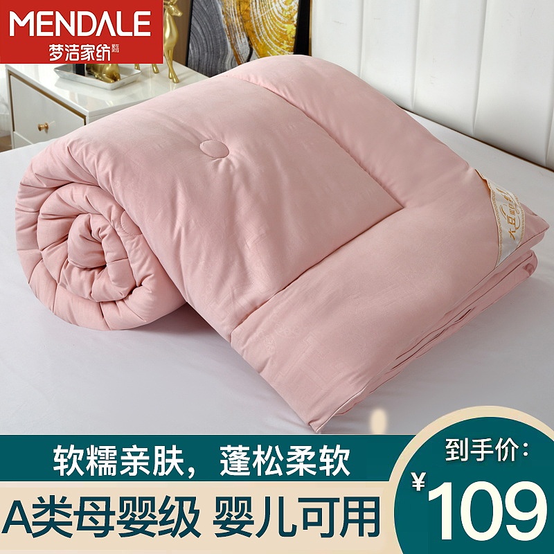 主图分享（图ZMzQzODk2MjU2） - 电商 - 站酷设计师AI电商美工小哥原创素材 - 站酷ZCOOL
