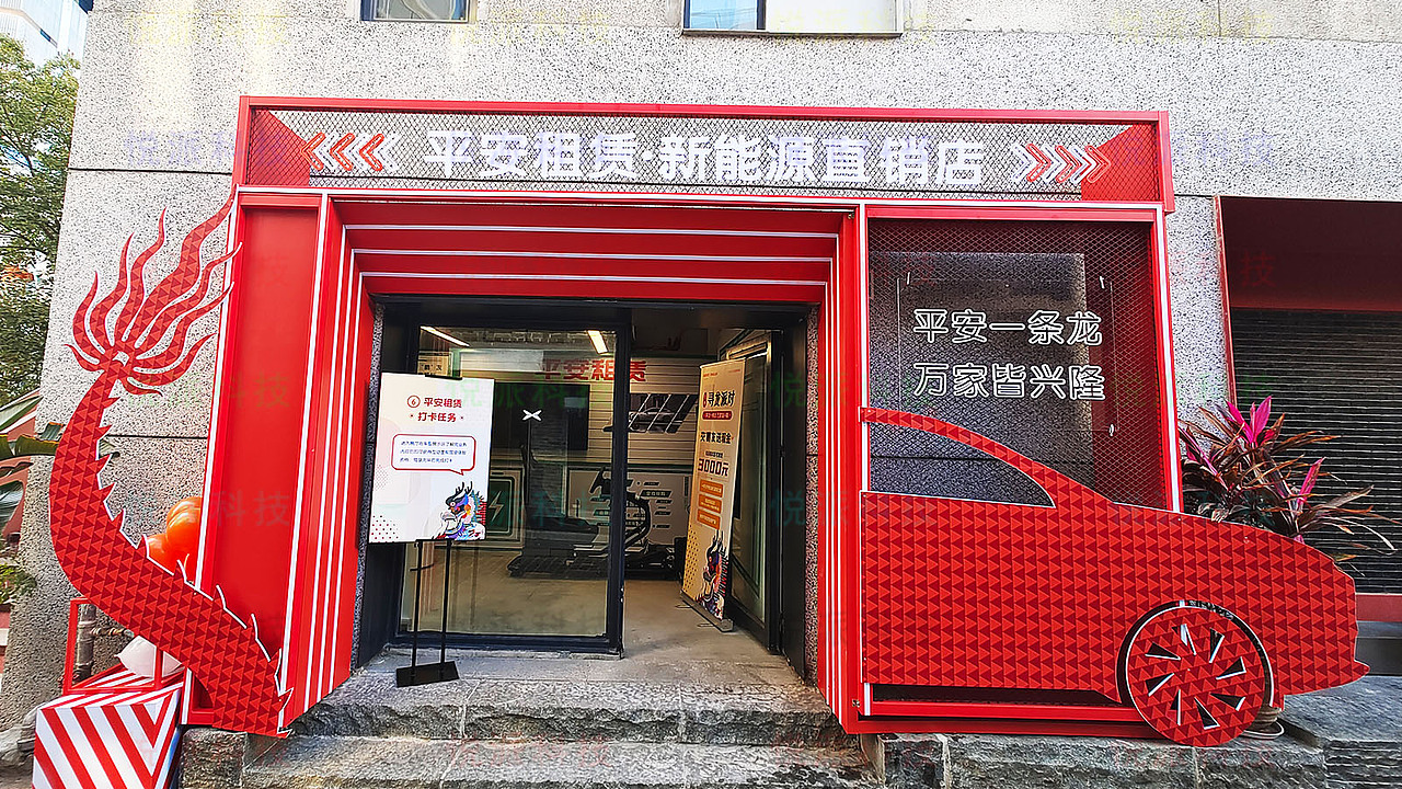 深圳街头!龙年互动装置新年氛围感拉满