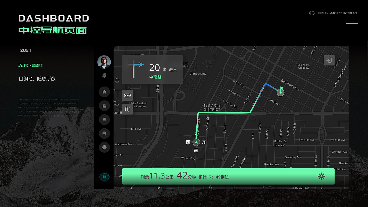 中南财经政法大学丨数字媒体专业丨周同学丨向量设计（图ZMzY1NDA5NDUy） - APP界面 - 站酷设计师武汉向量设计原创素材 - 站酷ZCOOL