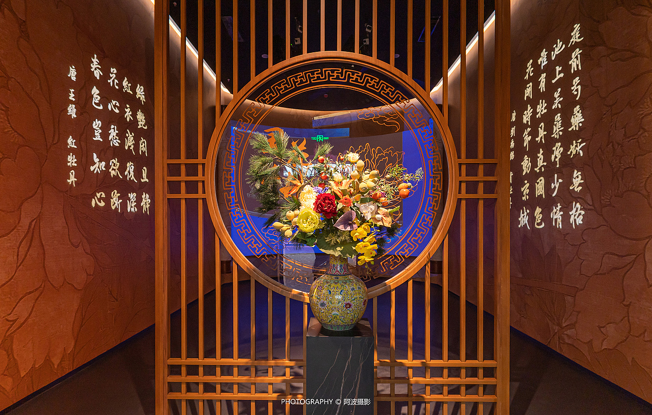 洛阳牡丹博物馆