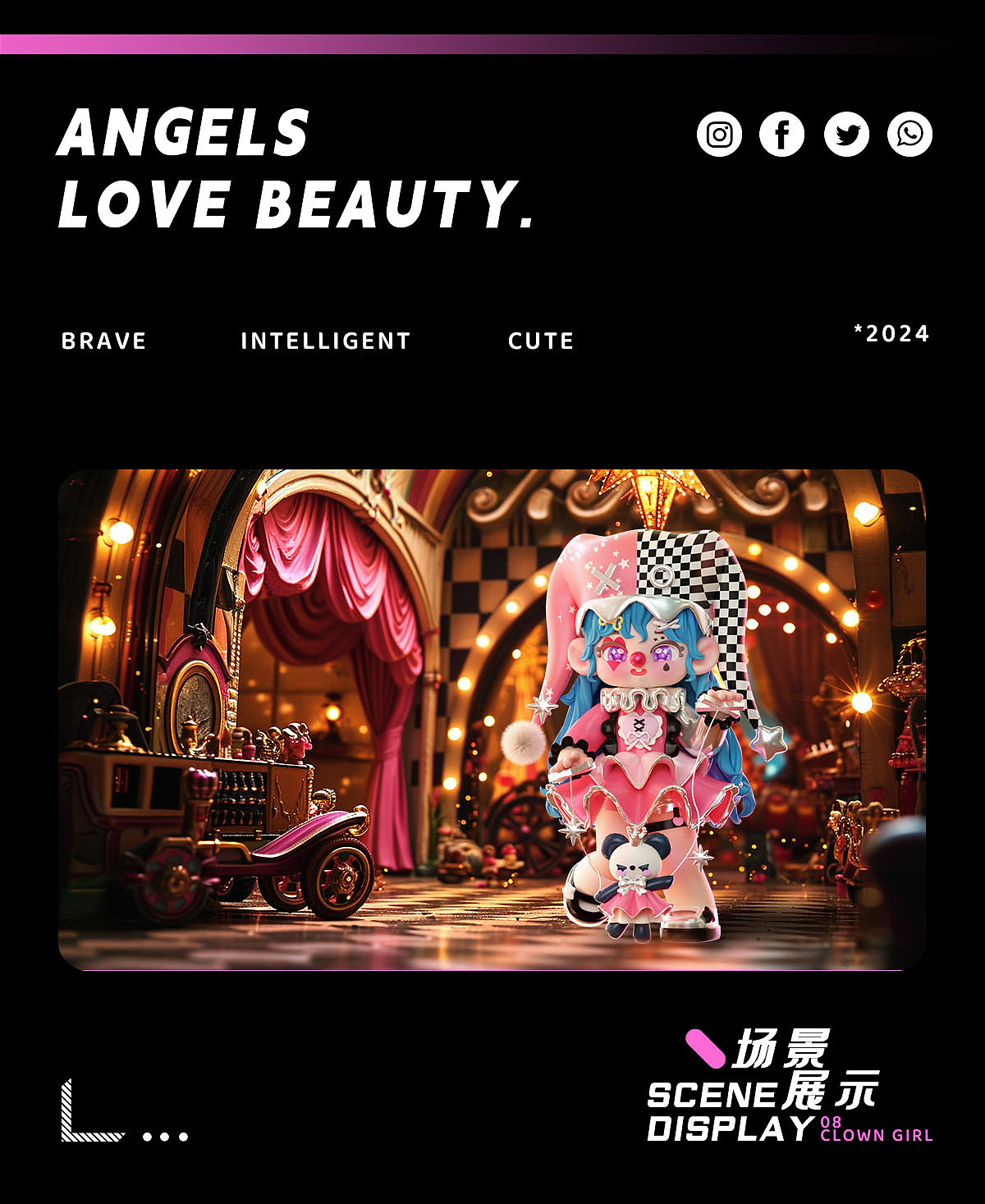 2024 原创ip潮玩设计——元气女孩Amelie（图ZMzYwNzI1NDQ0） - 产品 - 站酷设计师M豆淼酱原创素材 - 站酷ZCOOL