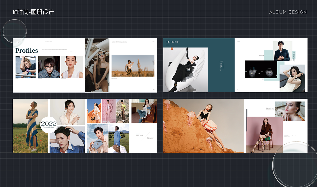 2022-个人作品合集整理