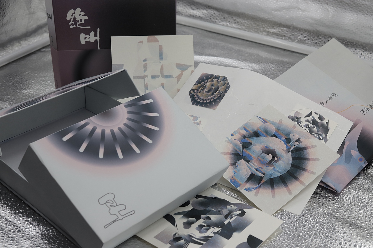 《绝叫》叶真中显-包装设计