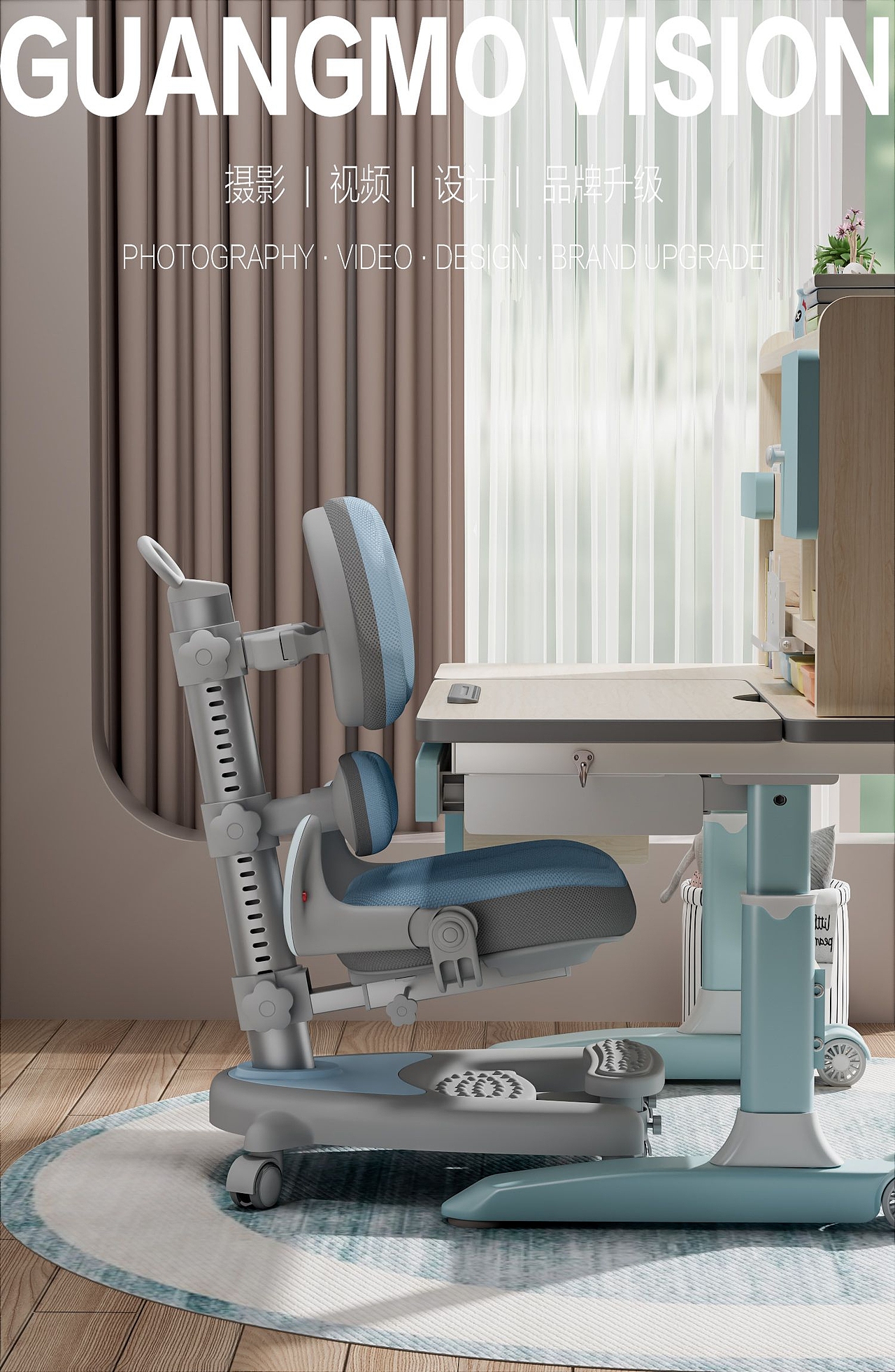 建模-渲染-书桌-学习用品-家具-家居