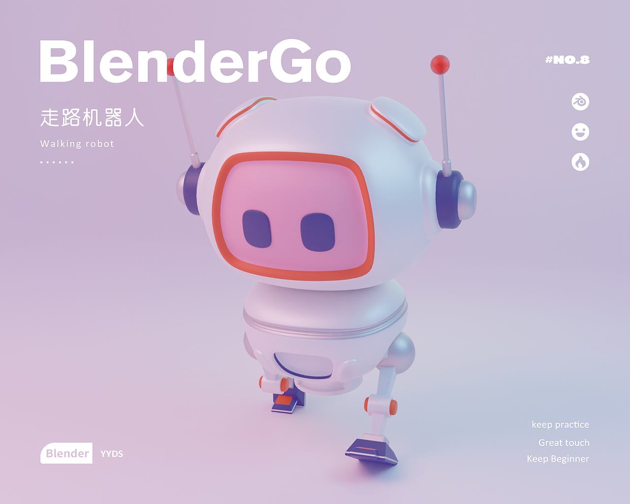 blender学习（图ZMzQ4NTc2MzEy） - 其他三维 - 站酷设计师失眠睡鼠原创素材 - 站酷ZCOOL
