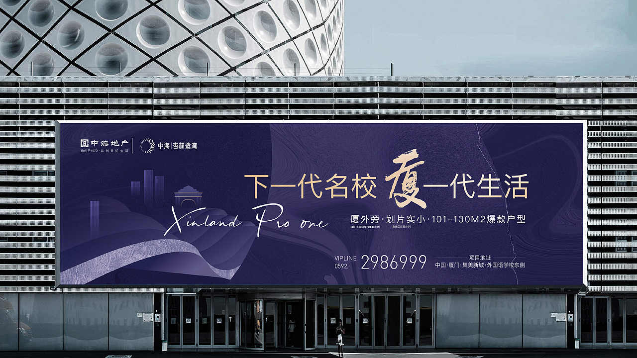 地产提报（图ZMzA0ODA5OTEy） - 其他平面 - 站酷设计师自由引力原创素材 - 站酷ZCOOL