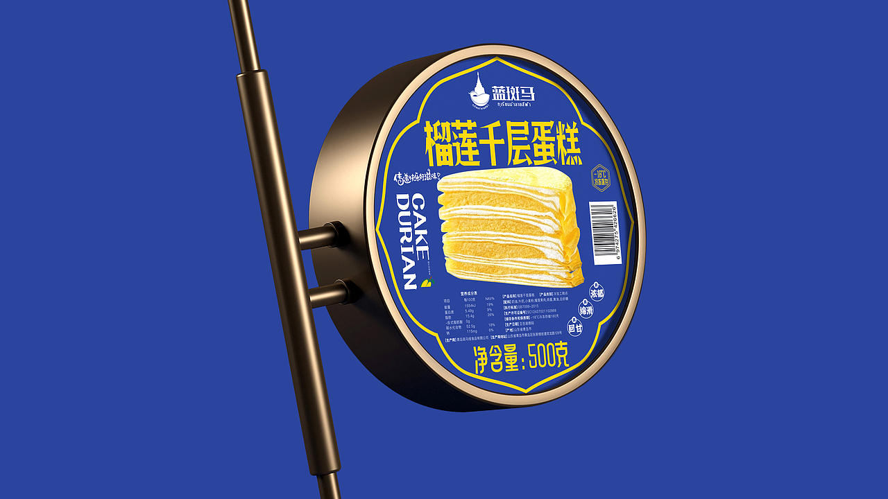 榴莲系列产品包装形象