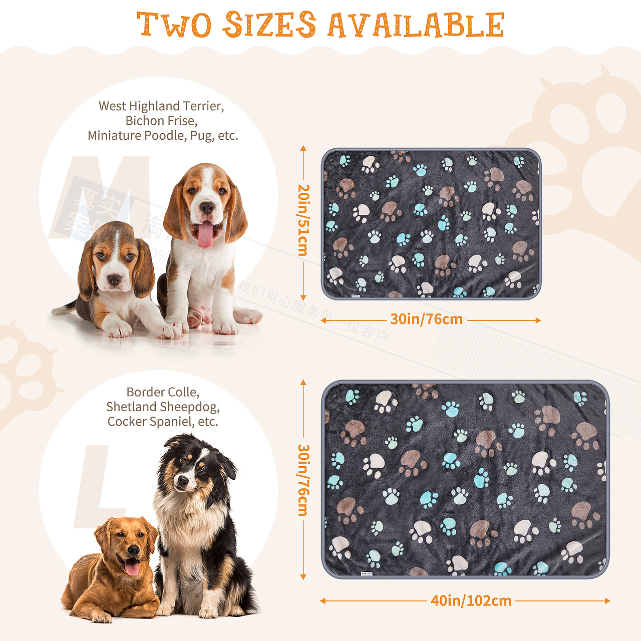 亚马逊宠物毯毛毯图片拍摄毯子产品主图A+美工设计