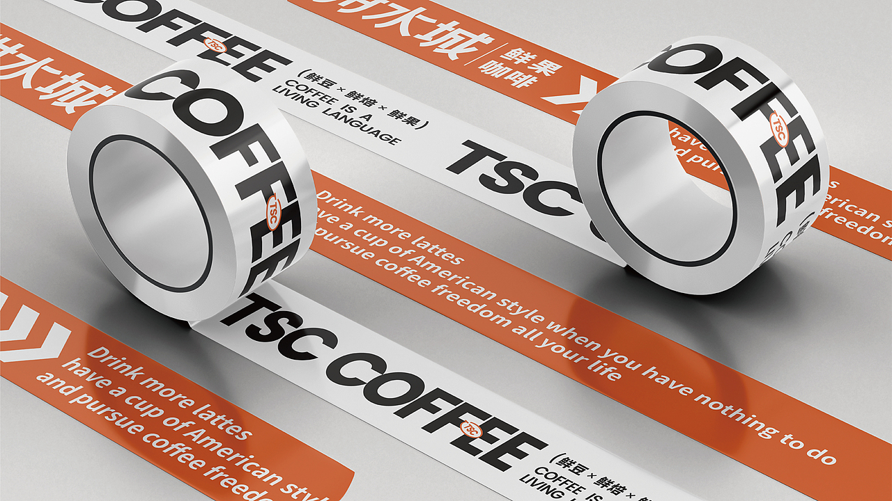 甜水城咖啡-品牌全案丨VI丨IP（图ZMzQxMjM3NDQw） - 品牌 - 站酷设计师条形马M原创素材 - 站酷ZCOOL