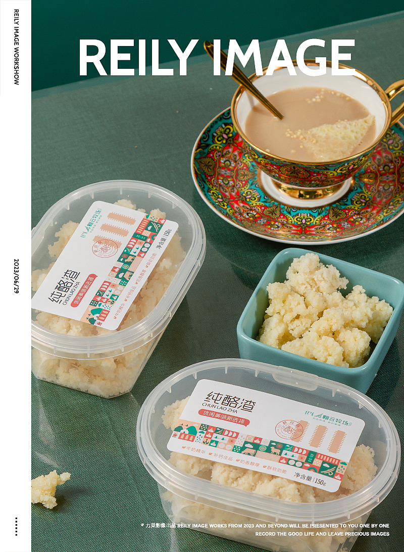 翱云牧场×力莱影像（图ZMzQ0MzEwNjg0） - 美食摄影 - 站酷设计师力莱影像原创素材 - 站酷ZCOOL