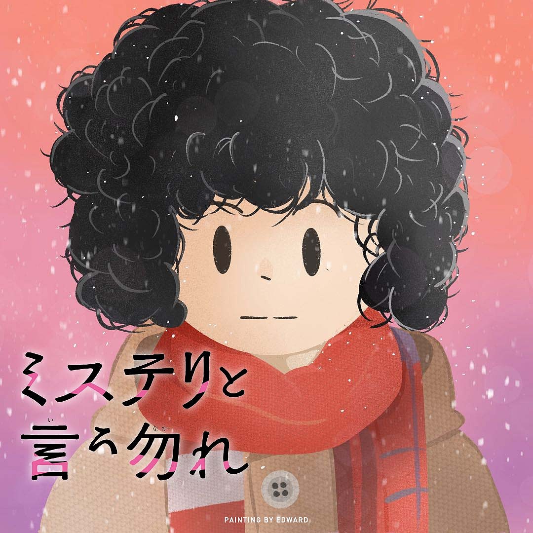 插画人像丨勿言推理-久能整（图ZMjk5MTk3MDYw） - 艺术插画 - 站酷设计师Edward_黑豆原创素材 - 站酷ZCOOL