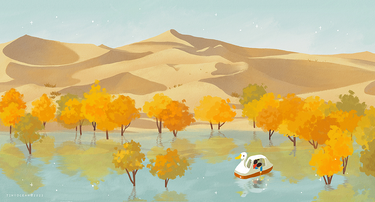 有我陪你长大/60天色彩速涂（图ZMzA0Nzg0NjEy） - 创作习作 - 站酷设计师豆丁洋原创素材 - 站酷ZCOOL