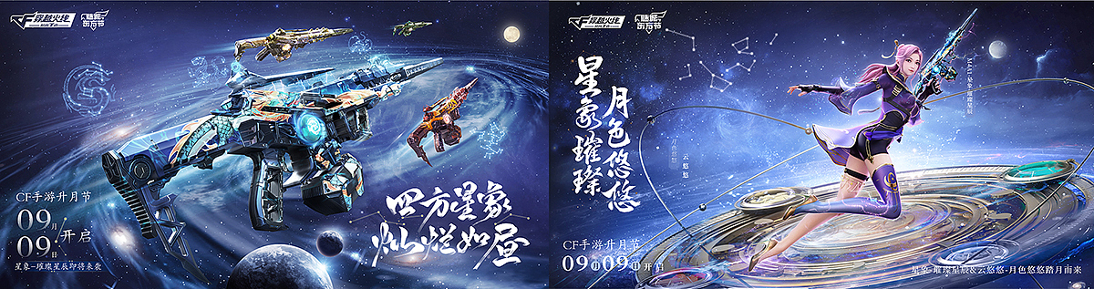 UIDWORKS 2022-2023年度作品集（图ZMzM3ODMzNDE2） - 宣传物料 - 站酷设计师UIDWORKS原创素材 - 站酷ZCOOL