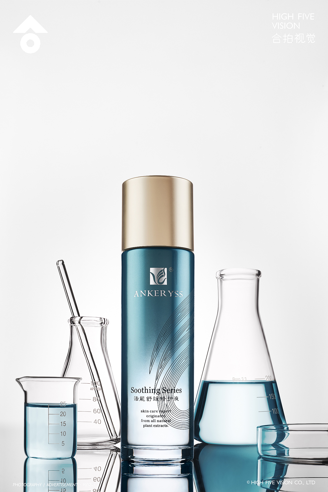 美妆电商/安可羽丝