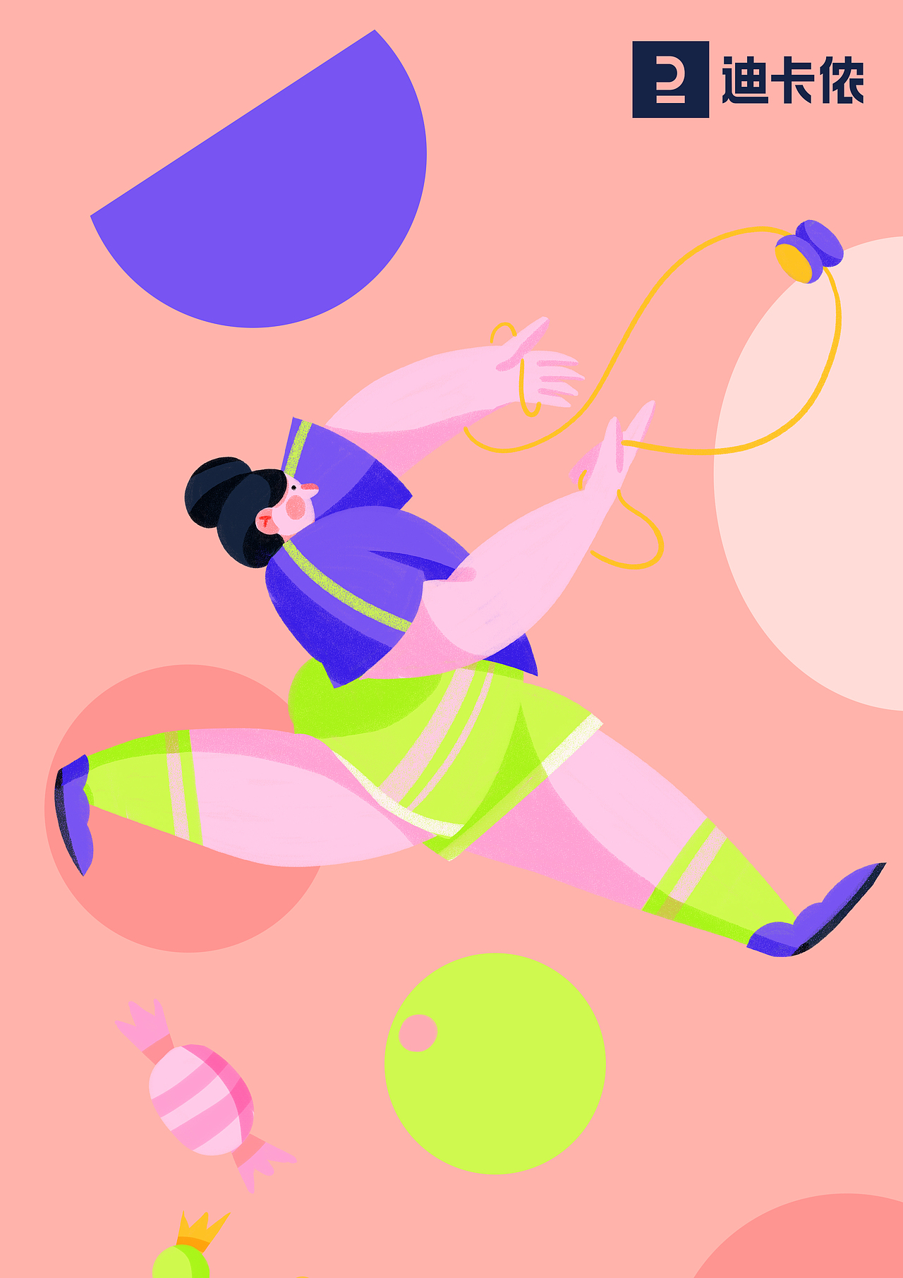 迪卡侬 趣味运动会活动KV（图ZMzAzNjU0NTI4） - 商业插画 - 站酷设计师Wilson陈原创素材 - 站酷ZCOOL