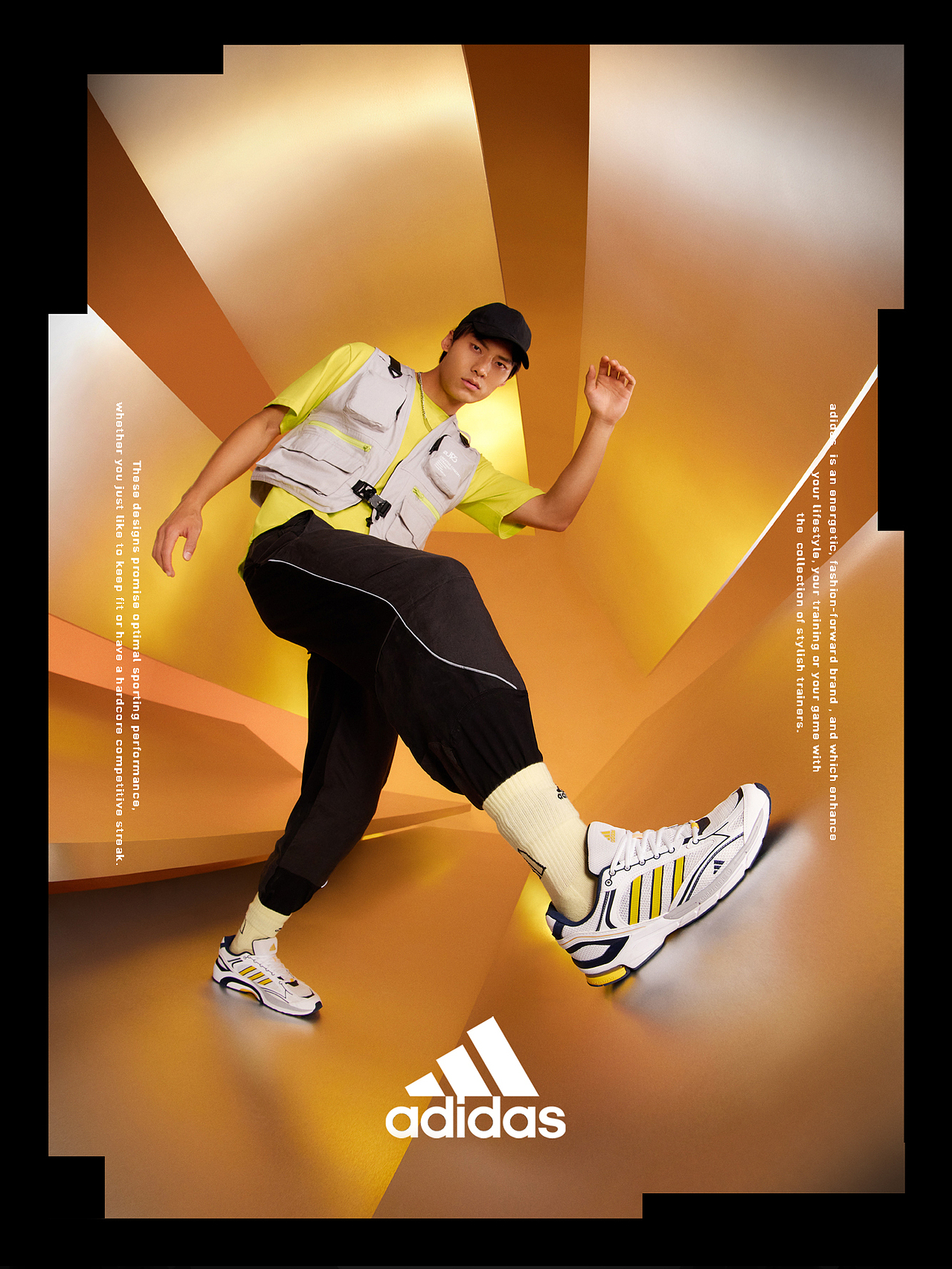 商业形象 | Adidas SPIRITAIN 2000 x 新羽广告