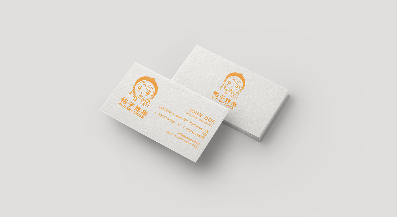 快消品小餐饮桔子炸串UI设计（图ZMzE3ODkzNDI4） - 其他UI - 站酷设计师柳金LIUKIN原创素材 - 站酷ZCOOL