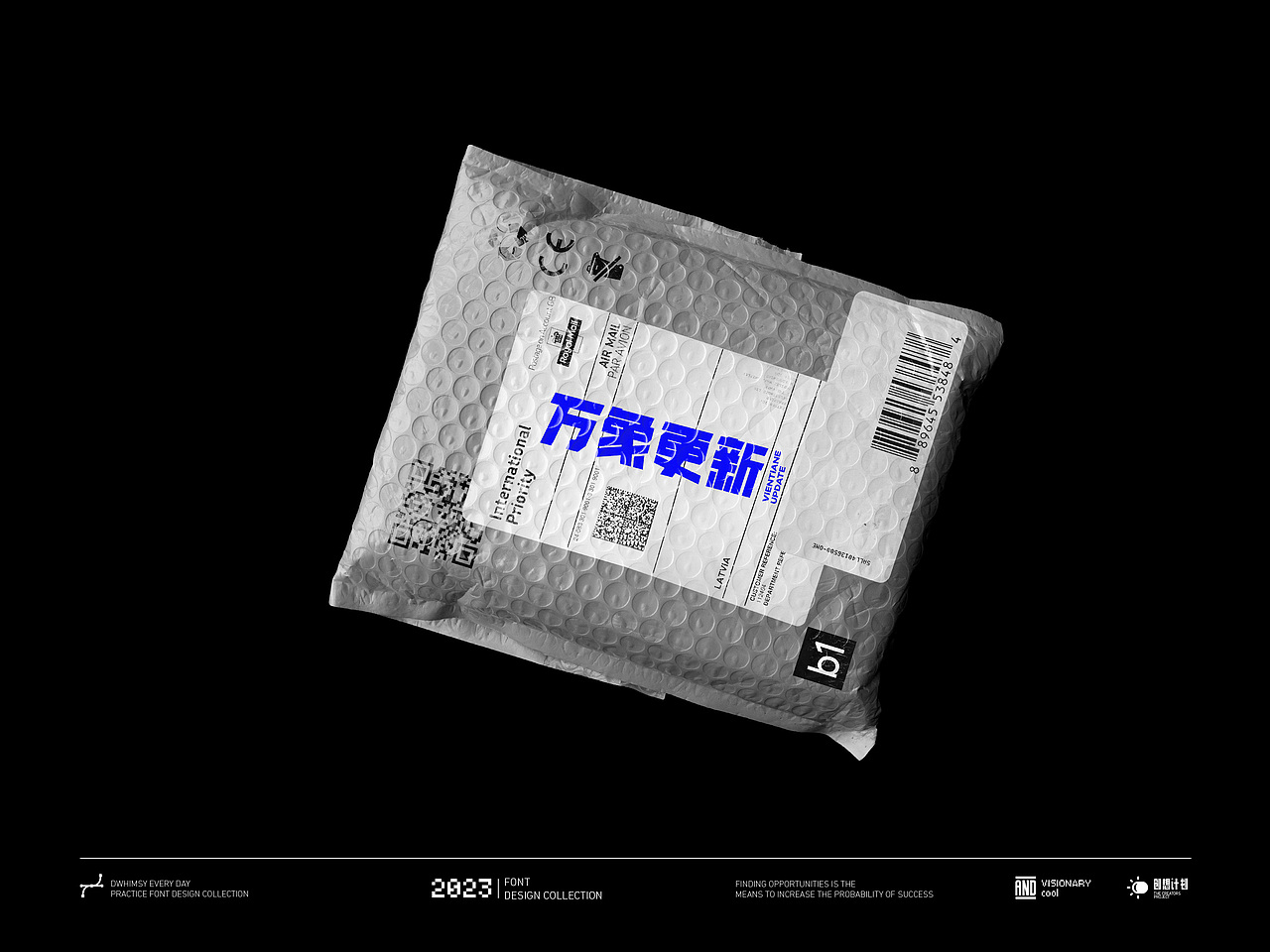 近期标志&字体合集（图ZMzQxMjMzNjEy） - Logo - 站酷设计师说来画长原创素材 - 站酷ZCOOL