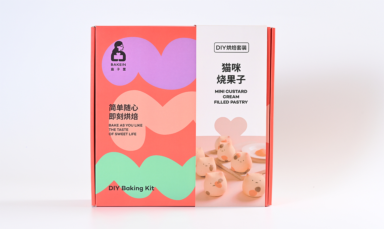盒子里 | BAKEIN(图ZMzM3ODU0ODEy) - 品牌 - 站酷设计师文森品牌设计原创素材 - 站酷ZCOOL