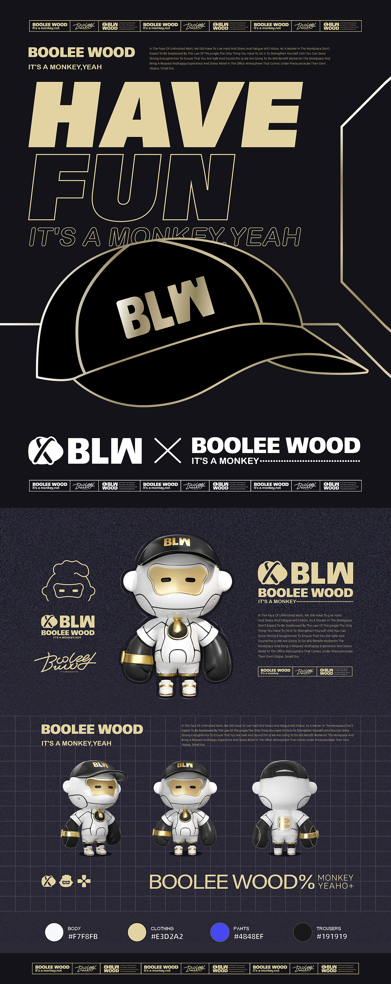 BOOLEEWOOD布叻坞×同道设计 | 文创品牌IP形象设计（图ZMzAxNjg2ODI4） - IP形象 - 站酷设计师同道设计SONG原创素材 - 站酷ZCOOL