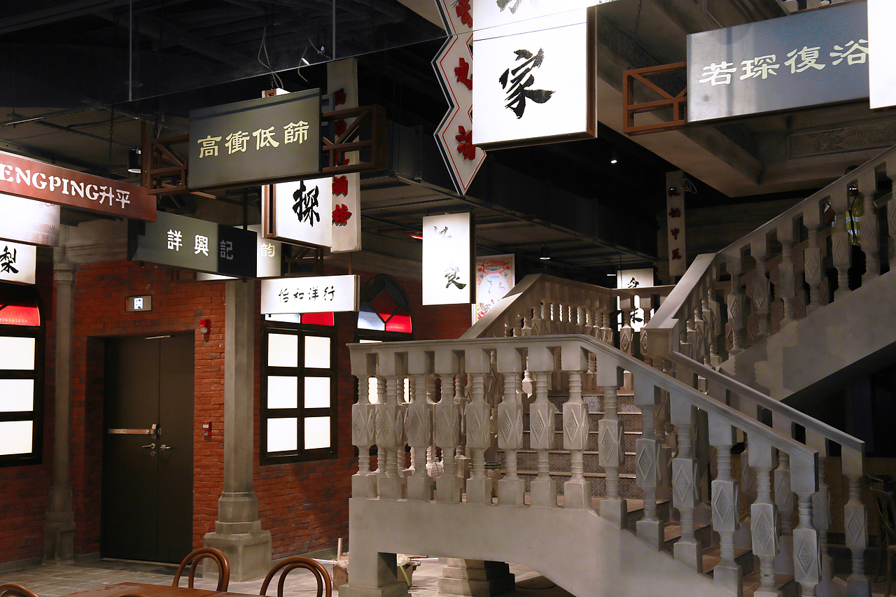 汕头万象城 -里巷“ 观风察俗”（图ZMzI1MzUxNzIw） - 商业空间设计 - 站酷设计师夏谷暑雨CHINA原创素材 - 站酷ZCOOL