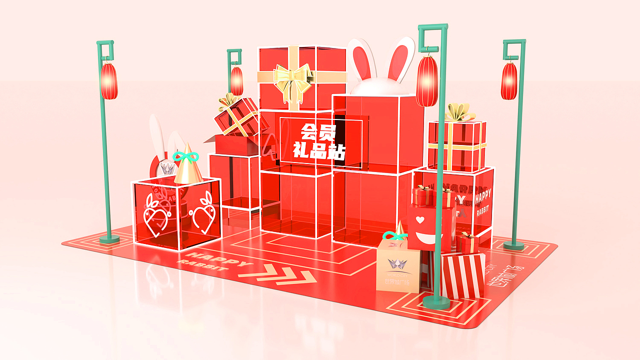 商场美陈路演装置设计（图ZMzI4NDk1MzEy） - 其他三维 - 站酷设计师Art1nsist原创素材 - 站酷ZCOOL