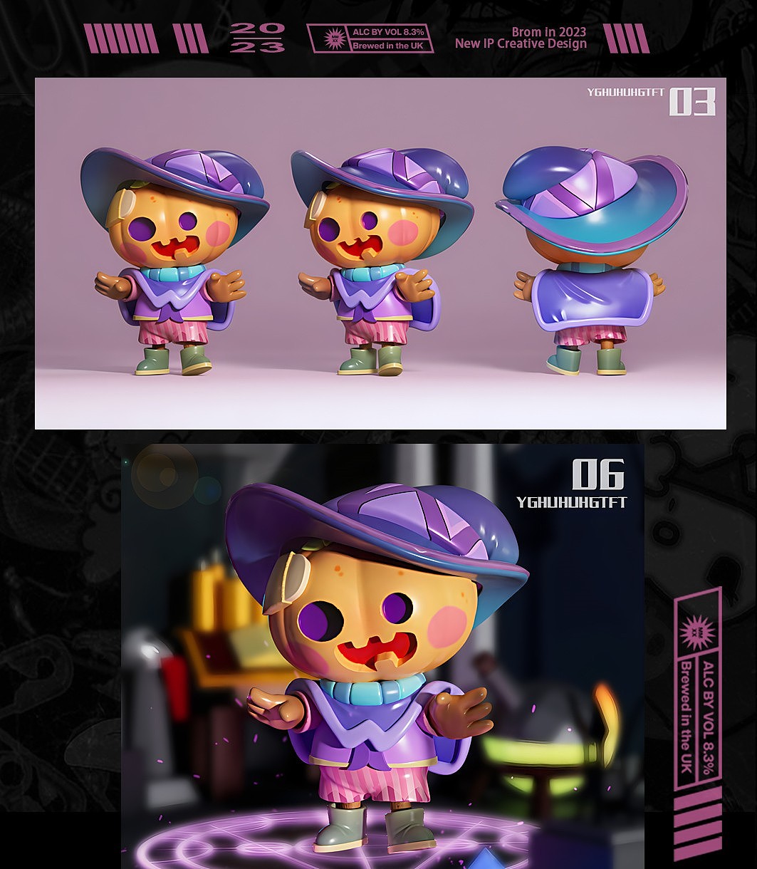 潮玩建模—捉鬼行动系列