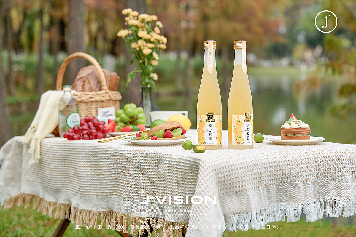 摄影案例分享NO.17 | 青梅酒平面拍摄