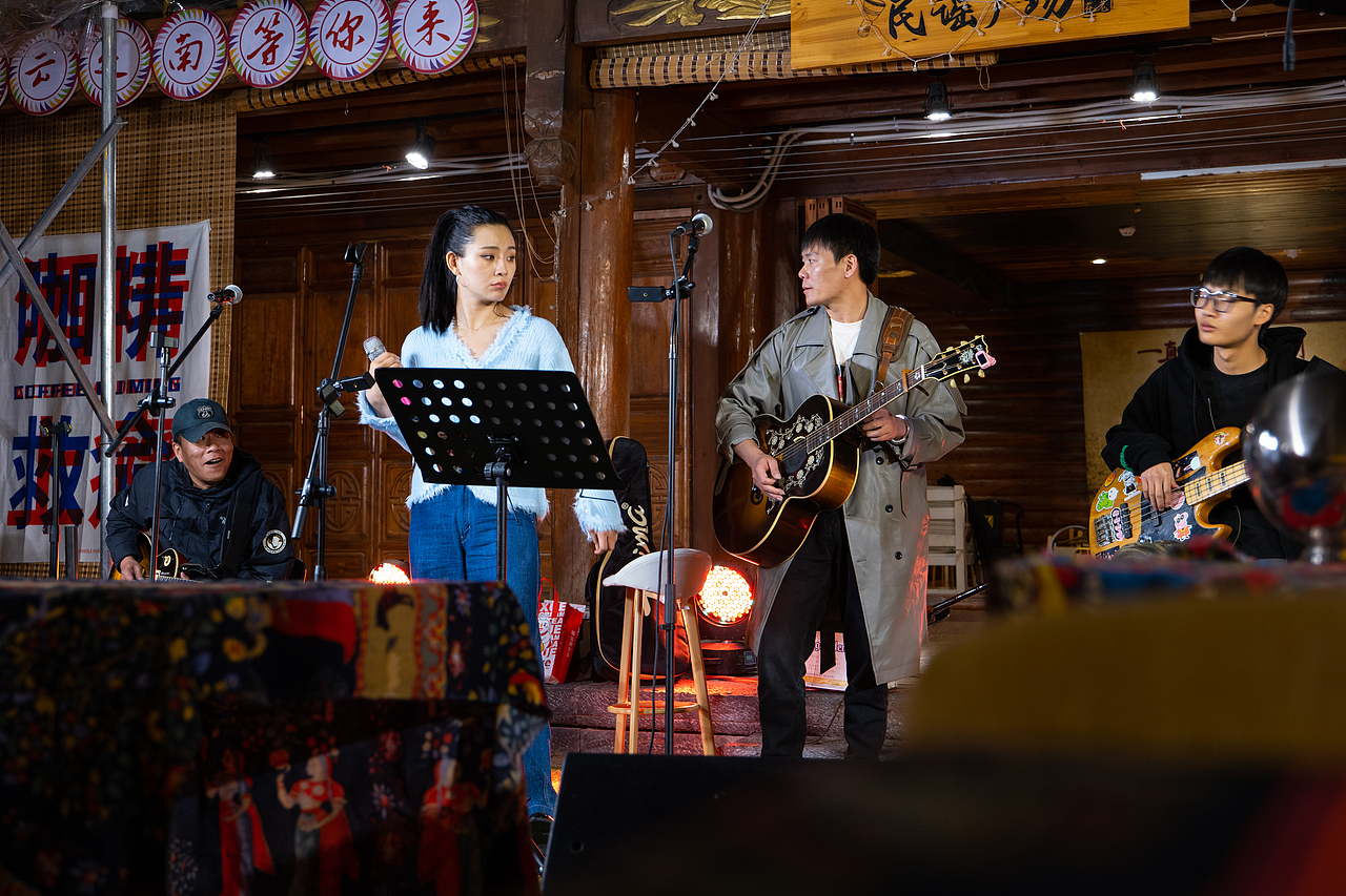 彩云之南-古城的歌声