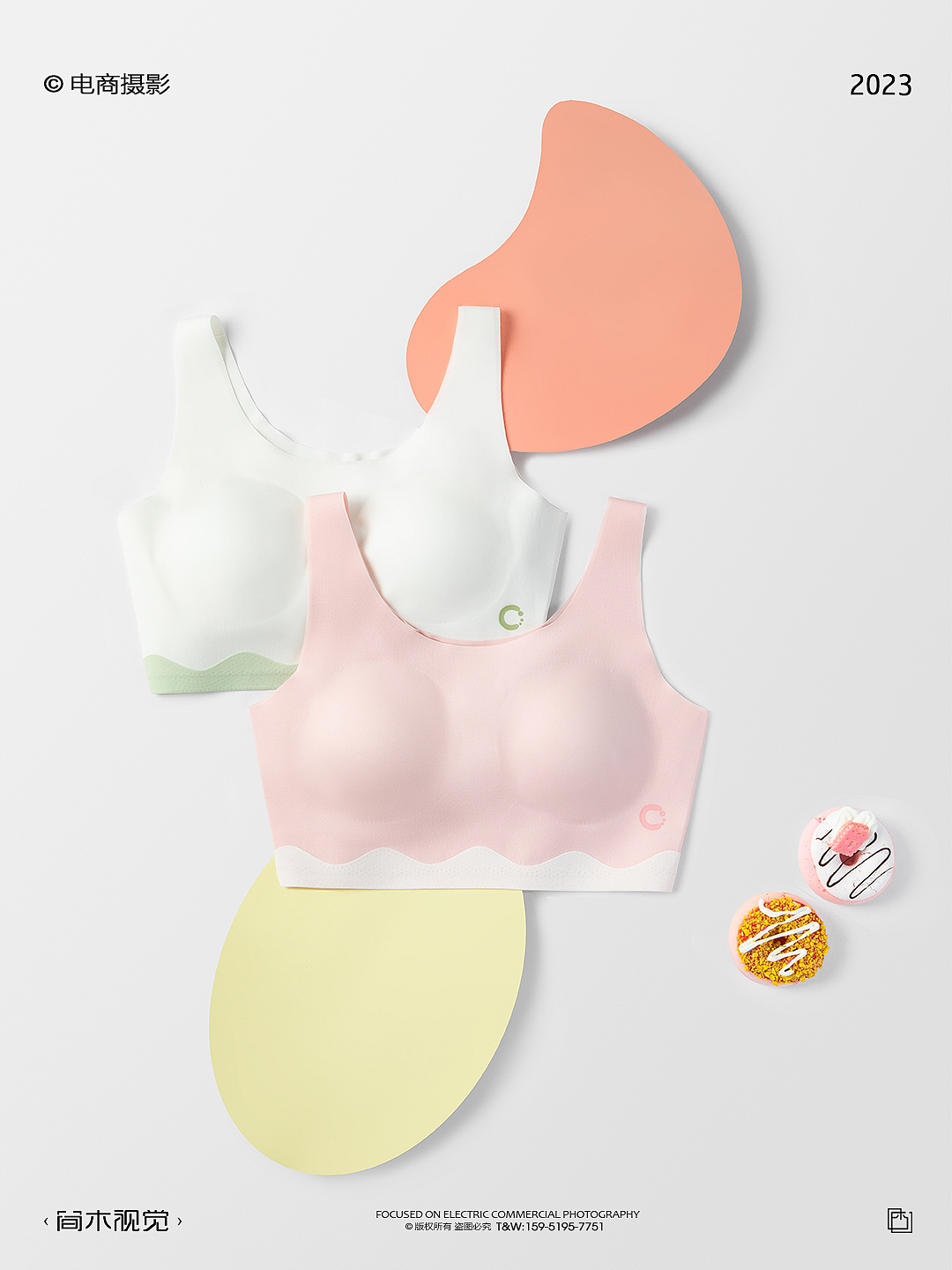 儿童内裤产品创意摄影丨巴拉巴拉 × 简木视觉 内衣拍摄