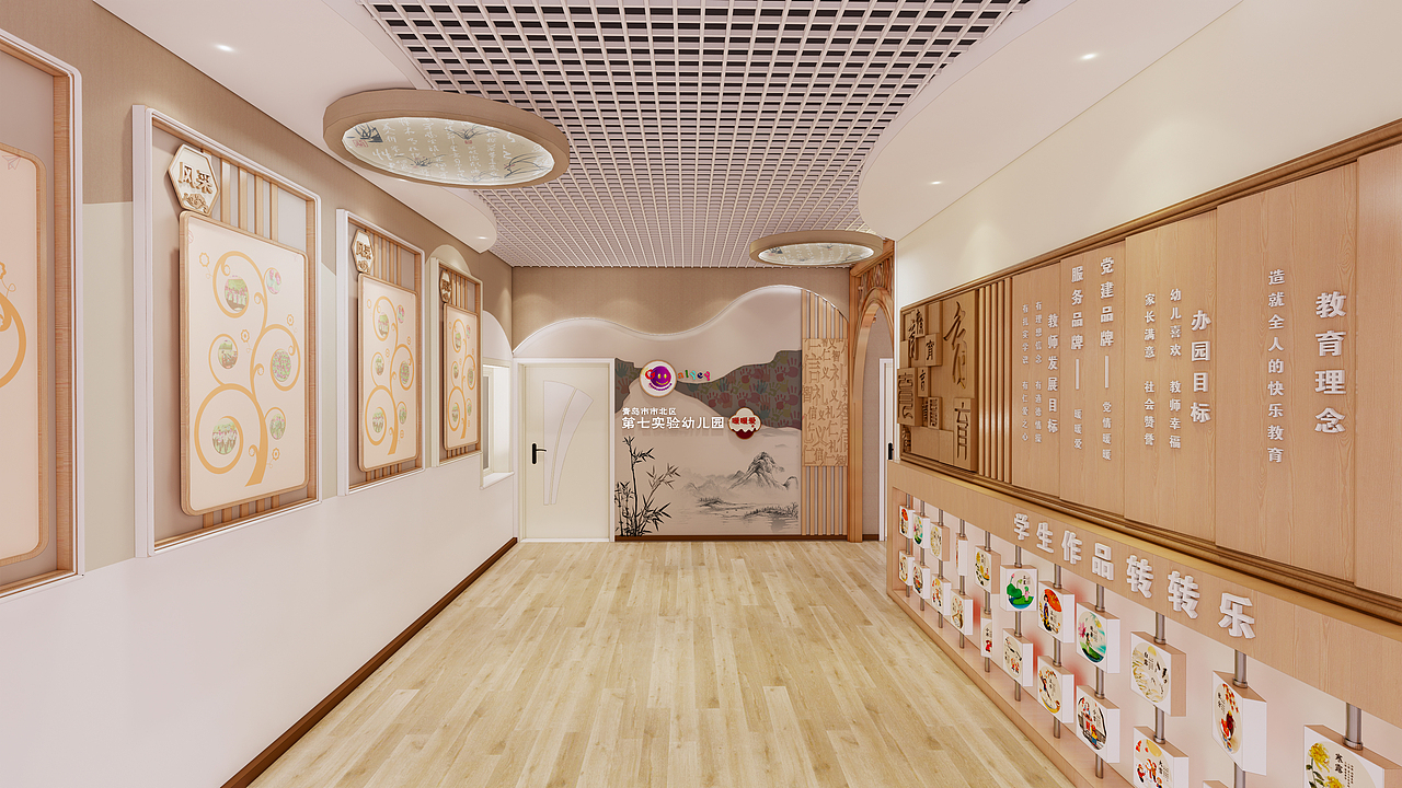 中式幼儿园大厅效果图