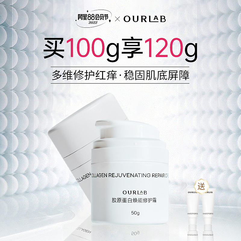 天猫直通车海报（图ZMzE2MDI4Nzcy） - 海报 - 站酷设计师张有锅原创素材 - 站酷ZCOOL