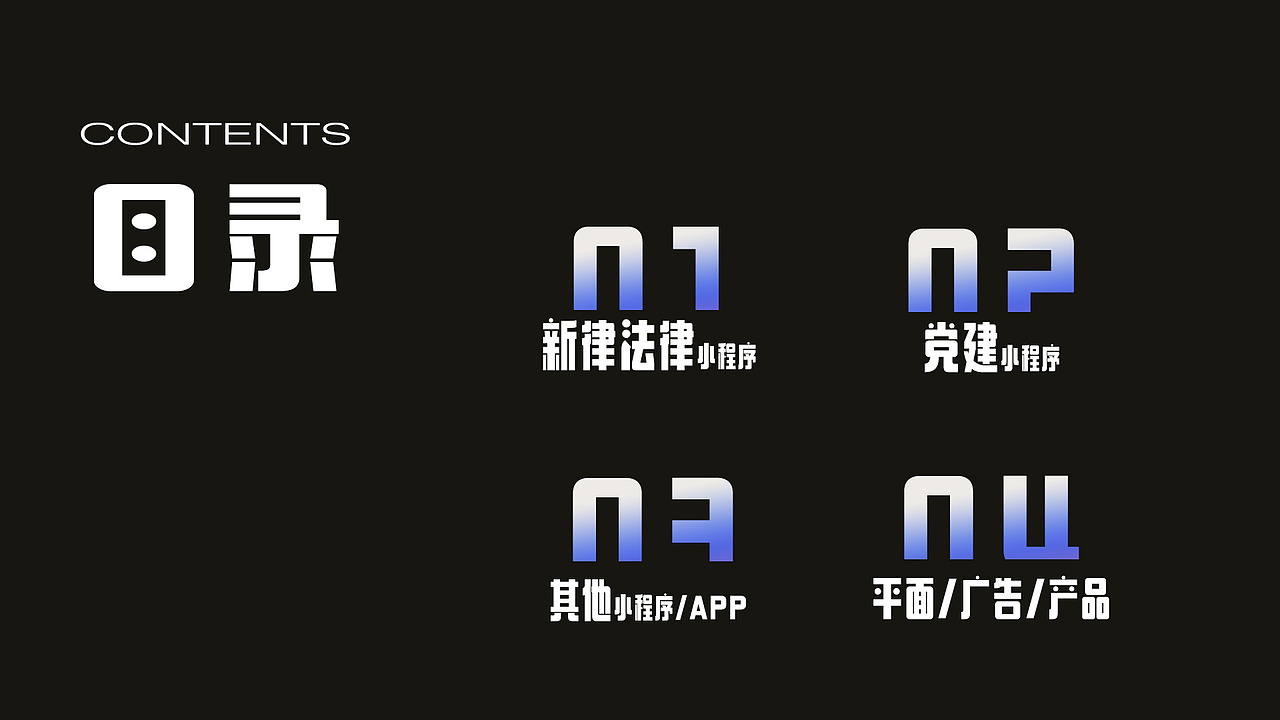 作品集（图ZMzQ1NzM2ODcy） - APP界面 - 站酷设计师Krobi原创素材 - 站酷ZCOOL