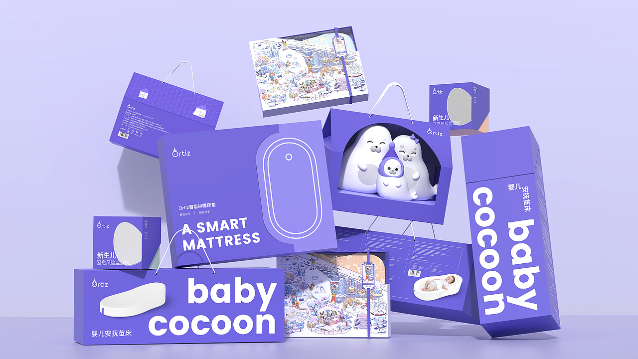 Ortiz X 年轻灵动 | 品牌全案设计（图ZMzA3OTkzNzA0） - 品牌 - 站酷设计师年轻灵动原创素材 - 站酷ZCOOL