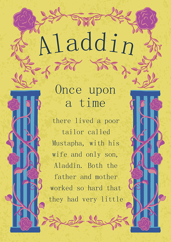 复古卡片矢量素材底图纹理背景图片ai格式