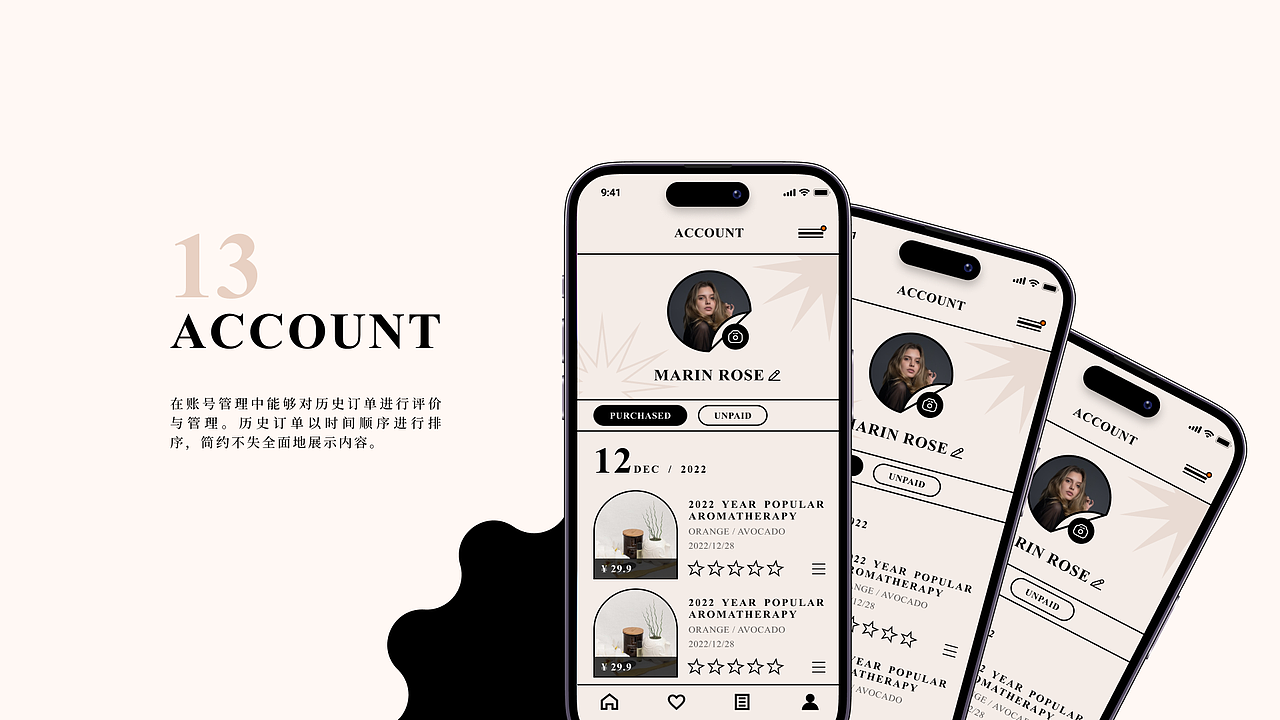 【馥范】官方移动商城