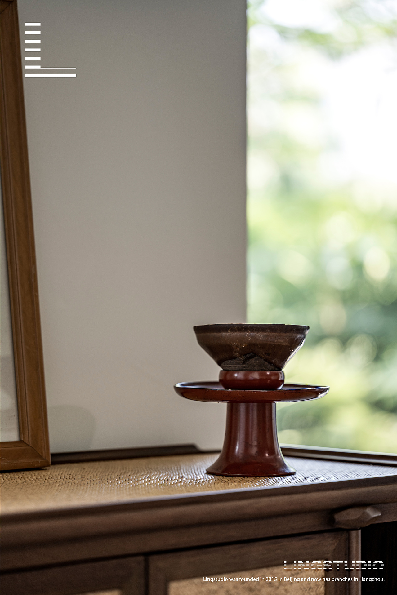 山欢秋明,踏芷留宁