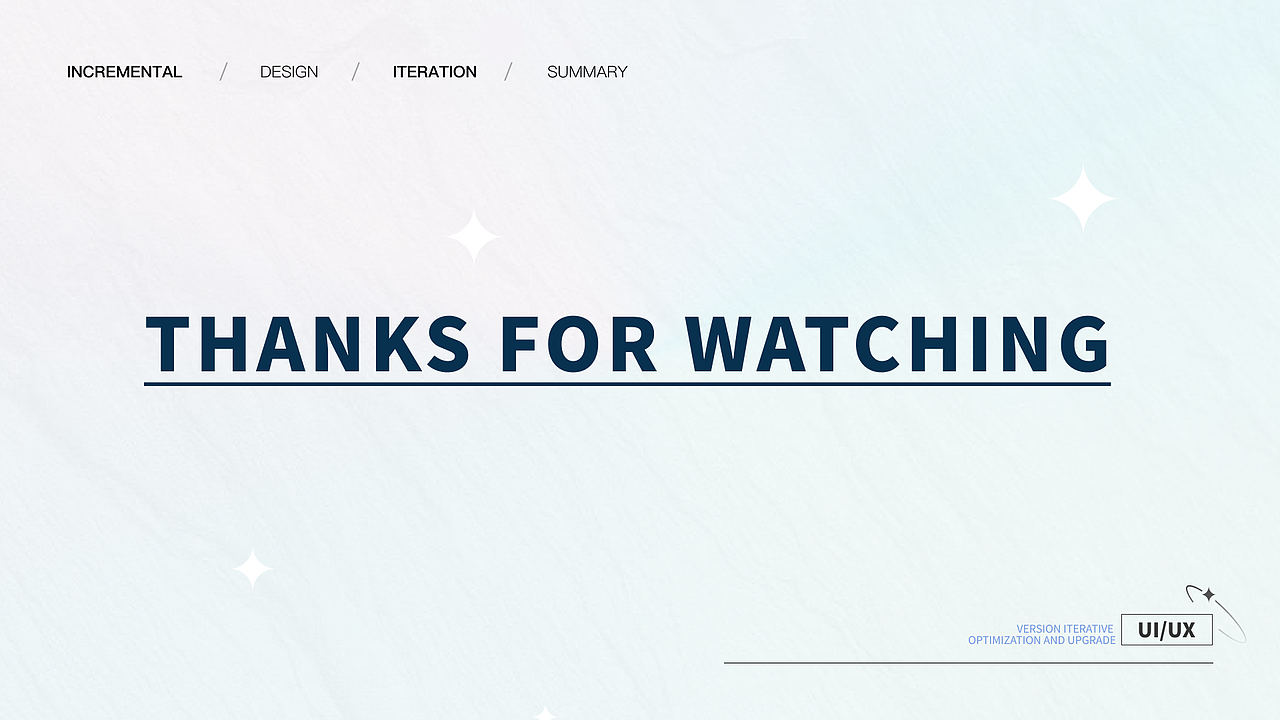 春播APP项目-设计落地复盘