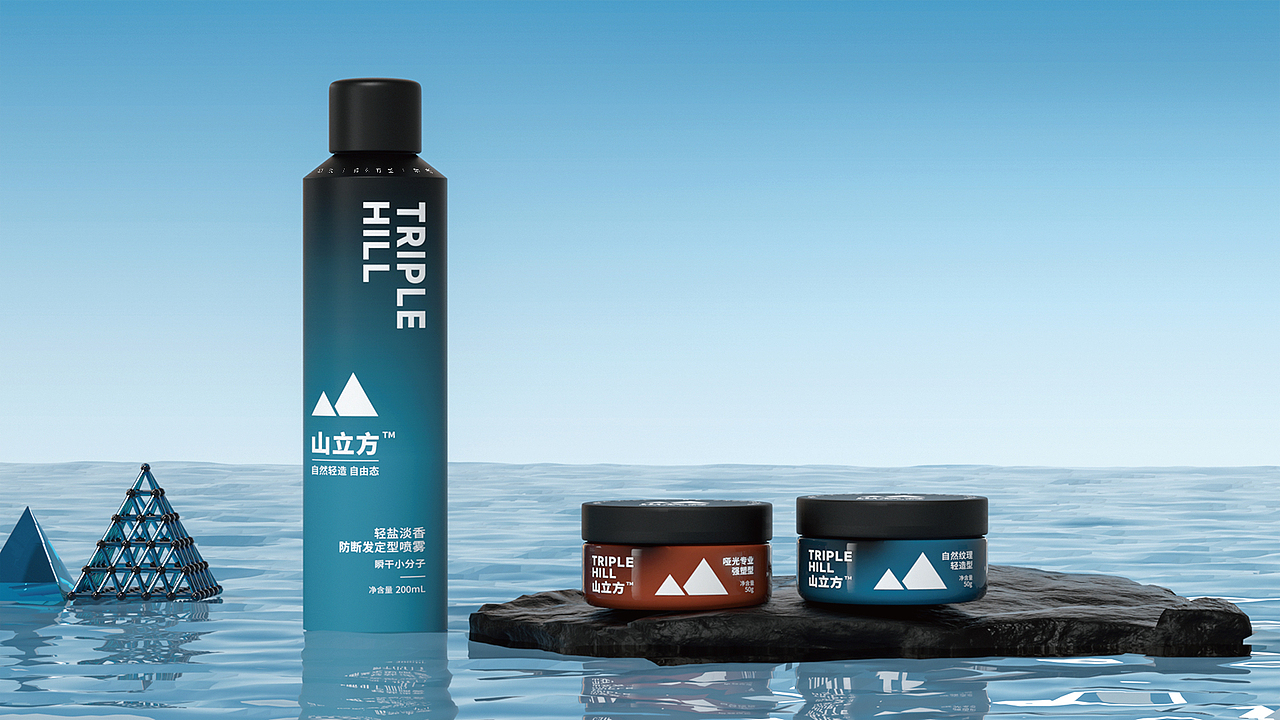 男士发泥&定型喷雾包装设计