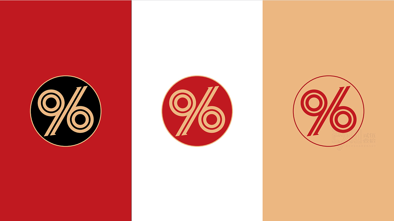 1964烧烤公社x贰伍壹拾 | 个性烧烤，玩点儿“标签化”（图ZMzMyNTQyOTA0） - 品牌 - 站酷设计师2510贰伍壹拾原创素材 - 站酷ZCOOL