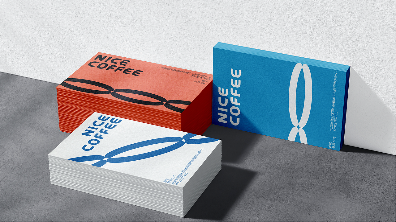 nice coffee 咖啡品牌设计